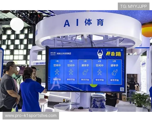 全面解析AI体育智能系统在体育赛事中的应用与未来发展趋势 全面解析AI体育智能系统在体育赛事中的应用与未来发展趋势