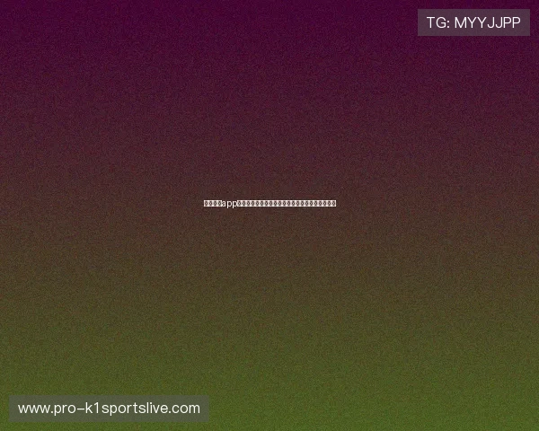 星空体育app下载中国官方网站的优惠活动与会员权益详细介绍 星空体育app下载中国官方网站的优惠活动与会员权益详细介绍