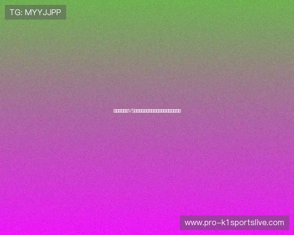 世界杯突尼斯VS荷兰比赛前的常见疑问及赛前准备事项介绍 世界杯突尼斯VS荷兰比赛前的常见疑问及赛前准备事项介绍